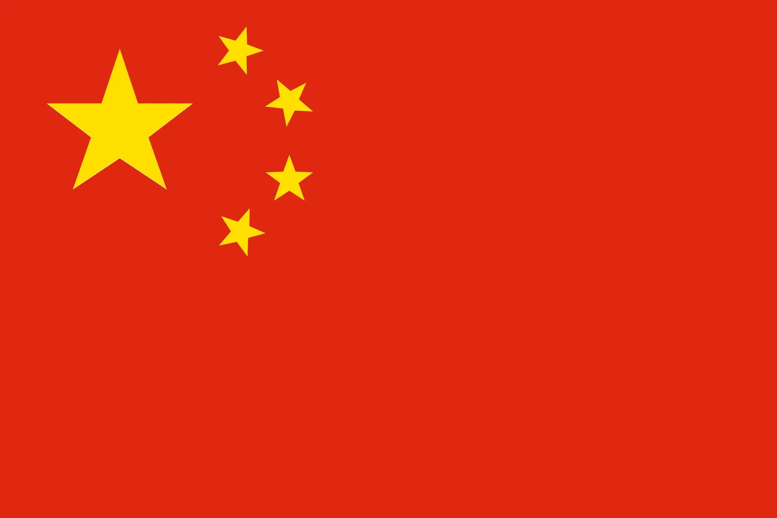 Liang Chen